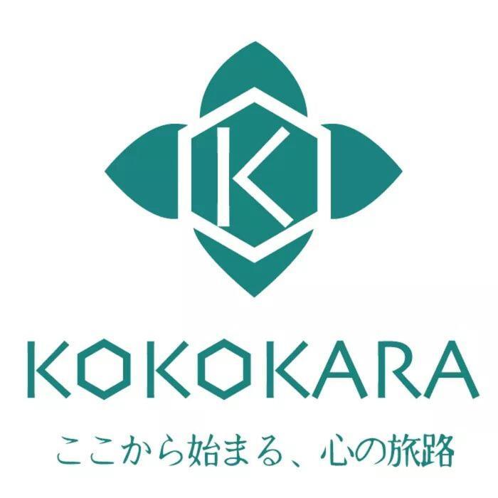 小步洋樓民宿kokokara House Tainan Extérieur photo
